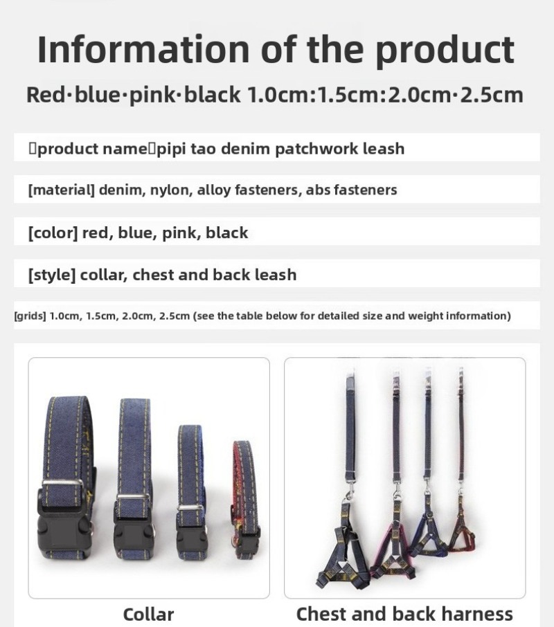 Dog Harness Leash Set Denim Breathable