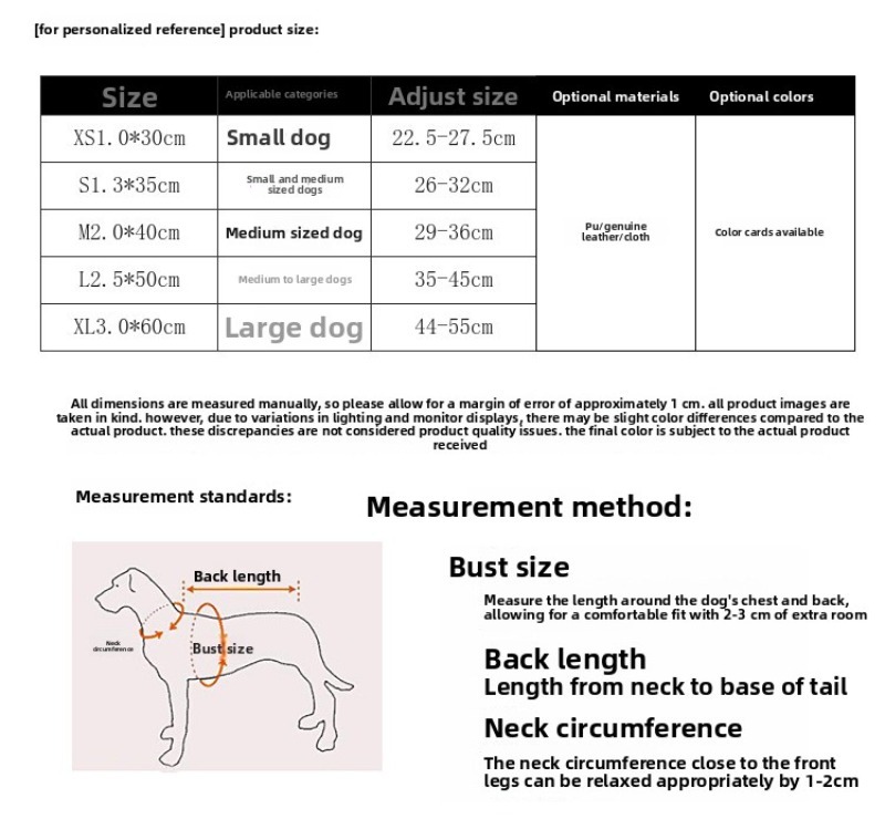 Pet Collar PU Leather Metal Buckle Solid