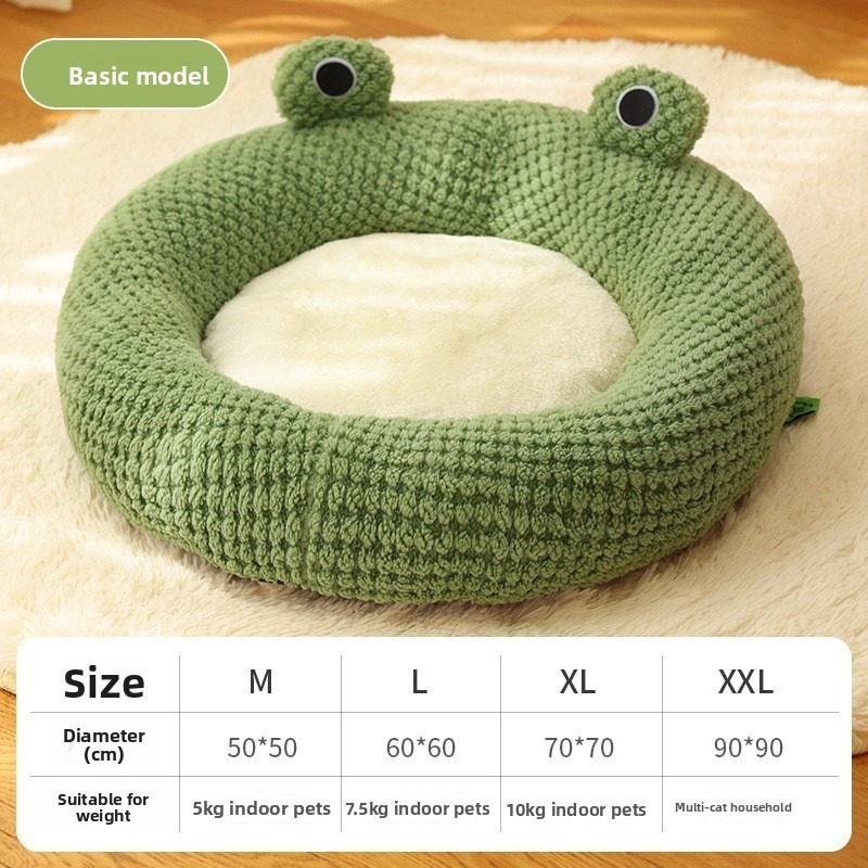 Plush Frog Nest Pet Bed for Cats and Dogs