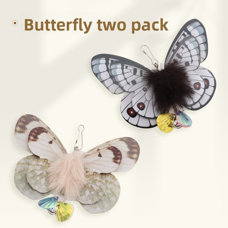 Butterfly Cat Teaser Stick Head