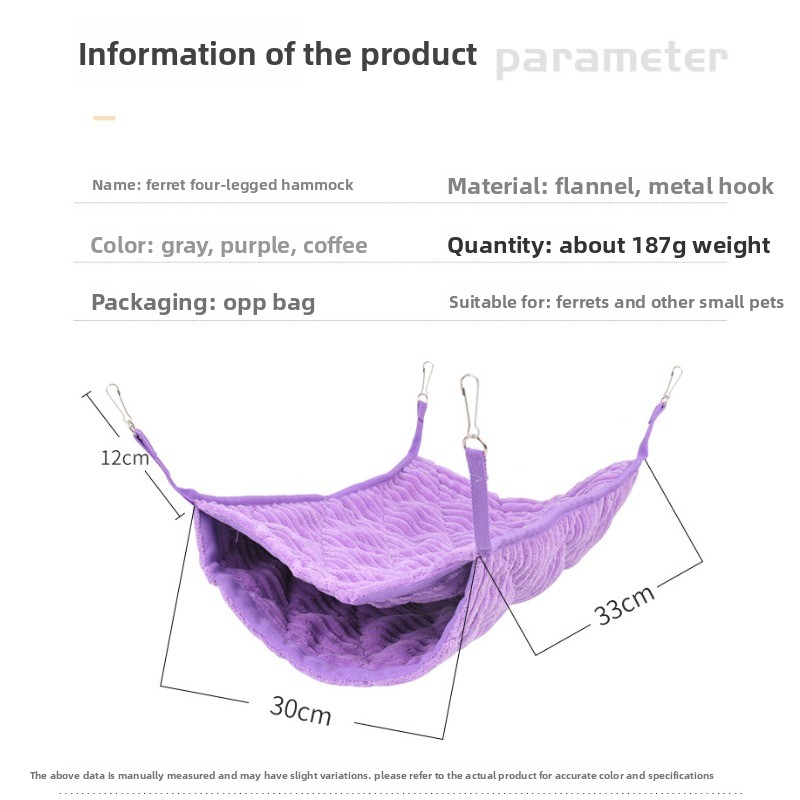 Plush Rectangle Hammock for Ferret Hamster Squirrel
