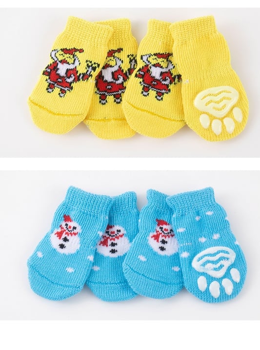 Pure Cotton Dog Socks Four-Pack Set