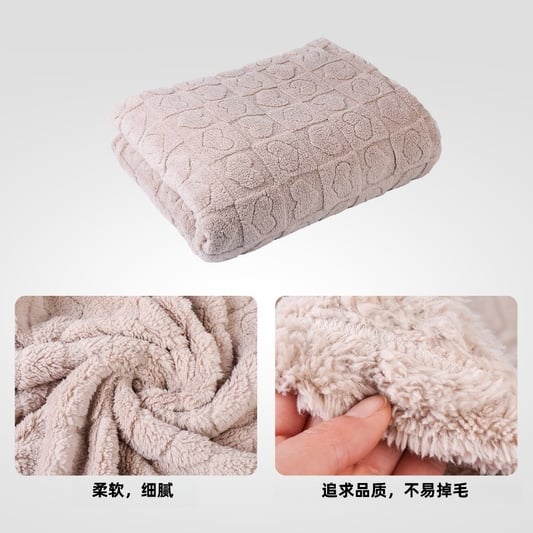 Reversible Washable Plush Pet Blanket