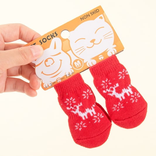 Pure Cotton Dog Socks Four-Pack Set