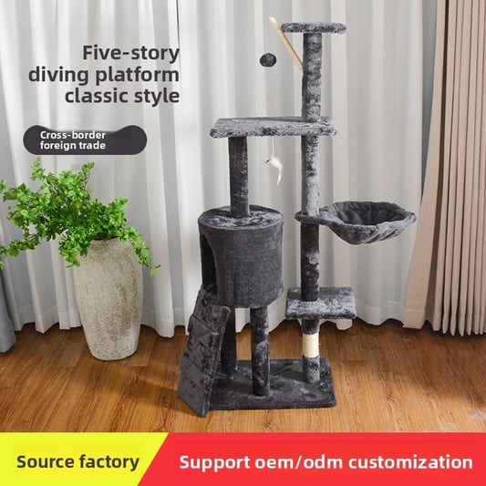 Large Cat Rack with Jumping Table