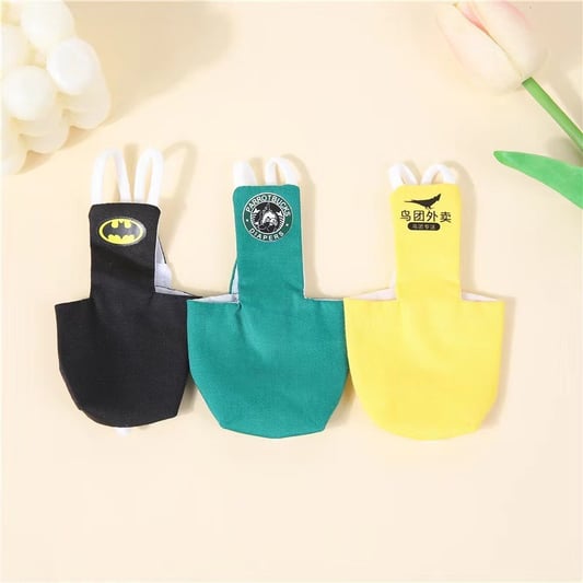 Seedora Parrot Flight Suit with Leak-Proof Design