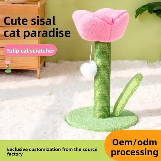 40cm Sisal Cat Scratching Post in Tulip Shape